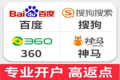 行业领先的信息流广告代运营公司——成功故事集锦